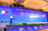 安师大将再引进5位院士