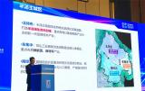 安巢经开区：胡亚斌率队参加2022年世界集成电路大会