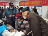 安徽省全科医学会开展“联合国糖尿病日”科普主题活动