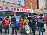 大觀區菱湖街道宜紡社區開展“迎接雙十一寄遞安全宣傳”活動