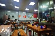 合肥全市恢復堂食  熟悉的煙火氣回歸