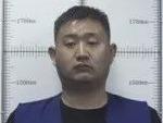 肥東警方公開征集肖韓等人違法犯罪線索