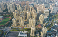 合肥政务区11月将售新房，均价超3.3万元/㎡