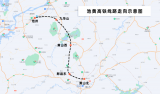 “四电”工程正式开工！安徽两条高铁建设进入关键环节