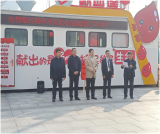 阜阳市颍州万达献血屋启动