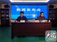 蚌埠 ：個體工商戶、農民專業合作社可入駐“信易貸”平臺