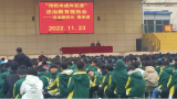 怀远县司法局开展关爱未成年人健康成长宣传活动