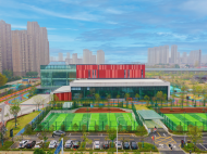 合肥市廬陽區(qū)全民健身體育中心（公園）項(xiàng)目完工