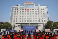 安徽集中銷毀侵權假冒偽劣商品303噸
