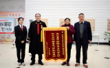 蚌埠中院：一份判决暖人心