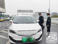 芜湖市交通执法部门严厉打击非法营运