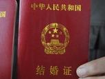 婚宴應(yīng)辦盡辦！合肥市民：提前做好準(zhǔn)備工作 想盡早舉行婚禮