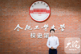 合工大這位“大學生自強之星標兵”是怎么煉成的？