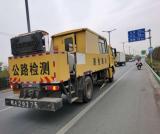 合肥1863公里普通干线公路接受“体检”
