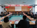 天桥街道召开送法进企暨银企对接助力营商环境双提升座谈会