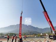 池黃高鐵2標全部箱梁架設完成
