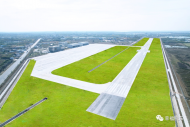肥東白龍機場通過機庫驗收 