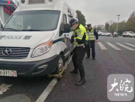 合肥交警為路面一線巡邏警車配備快速移車“施救神器”