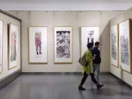 徽韵·丝路情——合肥、兰州、柳州、西宁美术作品联展再启幕
