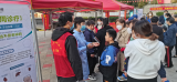 雪华乡(宏业村街道)：口腔义诊进社区  爱牙护齿保健康