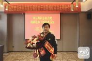 傳遞生命火種！池州鐘友明將捐獻造血干細胞救治遠方陌生患兒