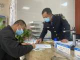 九华山风景区：优化营商环境  服务群众办事