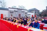 纪念欧阳修诞辰1015周年暨2022焦陂秋酿封藏文化盛典在阜南举行