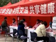 治療得當 HIV感染者也能正常生活