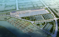 合肥派河港鐵路物流基地開工建設(shè)