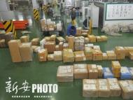 位居長三角第一！1-9月安徽省快遞業務完成量同比增長16.03%