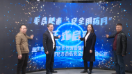合肥市開展2022年