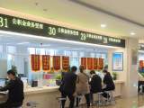 安徽省住房公积金实现7项业务 “长三角一网通办”