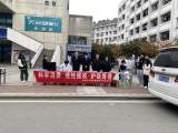 立足岗位职能  做青少年维权卫士——金安区市场监管局12315投诉举报中心多举措开展青少年维权岗创建活动 