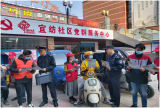 安慶市大觀區宜紡社區開展“迎接雙十一 寄遞安全宣傳”活動