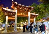 奋进新征程 迈向现代化 | 夜间文旅消费占比超60%，常州持续擦亮“龙城夜未央”夜经济品牌