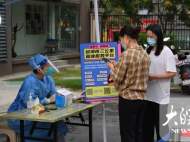 深入學習宣傳貫徹黨的二十大精神 | 蚌埠：服務平臺助市民家門口就業