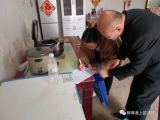 聚焦“双提升”｜蚌埠淮上区法院开展案件回访