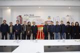 “创意黄山”委员工作室授牌成立