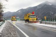 安徽高速浴“雪”奮戰(zhàn)保障路網正常通行