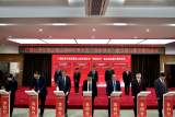 总投资110.8亿元！广德市举办“双招双引”重点项目集中签约仪式