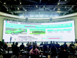 首届创业安徽大赛市级（合肥市）选拔赛在中安创谷全球路演中心成功举办