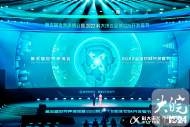深入學習宣傳貫徹黨的二十大精神 |大咖云集1024開發者節，院士學者帶來“科技風暴”