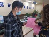 六安海事“三步走”推动“信用交通宣传月”活动走深走实