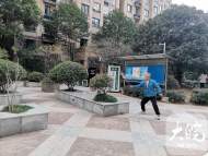 讓老人呆著舒服！安徽已建成85個(gè)“國(guó)字號(hào)”老年友好型社區(qū)