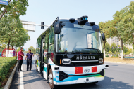 實干興皖看包河|首條自動駕駛公交線“領跑”智能網聯“新賽道”
