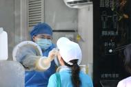 滁州多家醫(yī)院通知：不再提供核酸檢測混采服務(wù)  單采14元/人次