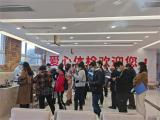 关爱教师健康  蚌埠十六中教育集团组织教职工进行健康体检