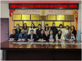 怀宁县马庙镇中心幼儿园举行市级课题开题报告会
