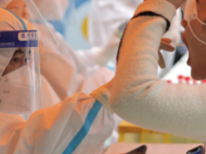 阜陽發布溫馨提示 涉及來（返）阜人員健康管理 