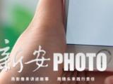 淮北公布疫情防控期间心理咨询服务热线